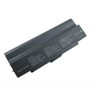 Laptop battery