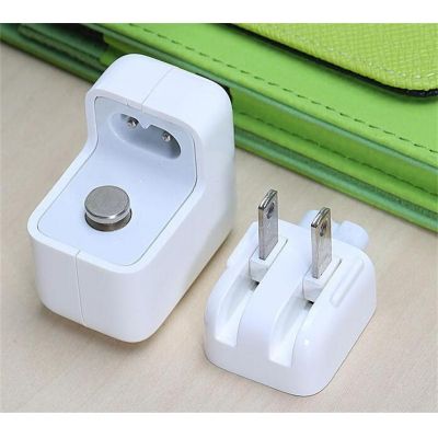 Phone Charger